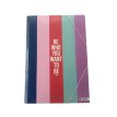 Carpeta 3 solapas con elástico MOOVING BE WHO YOU WANT TO  BE
