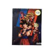 Carpeta Num 3 Cartoné MOOVING-DRAGON BALL